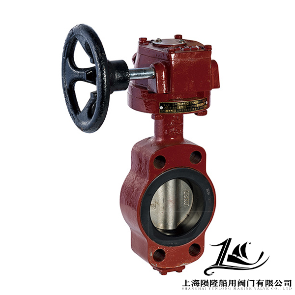 GB3036-94 船用中心型渦輪式手動(dòng)