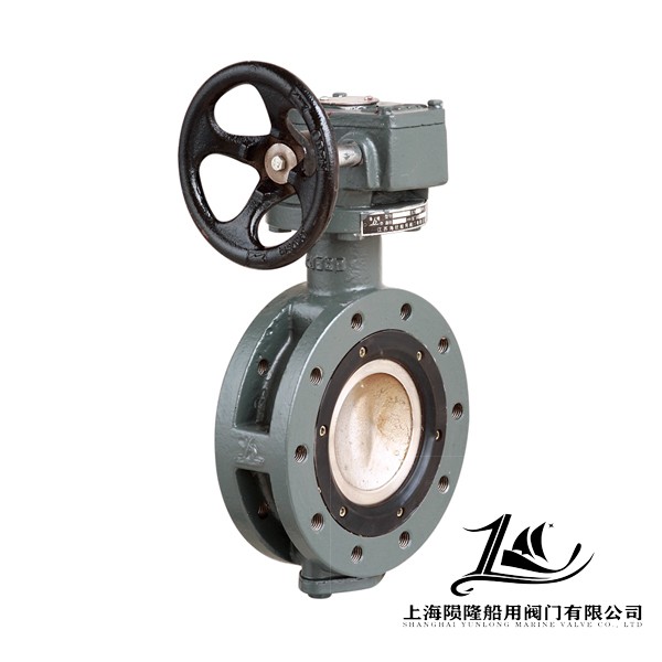 GB3036 船用中心型啟動蝶閥FC型
