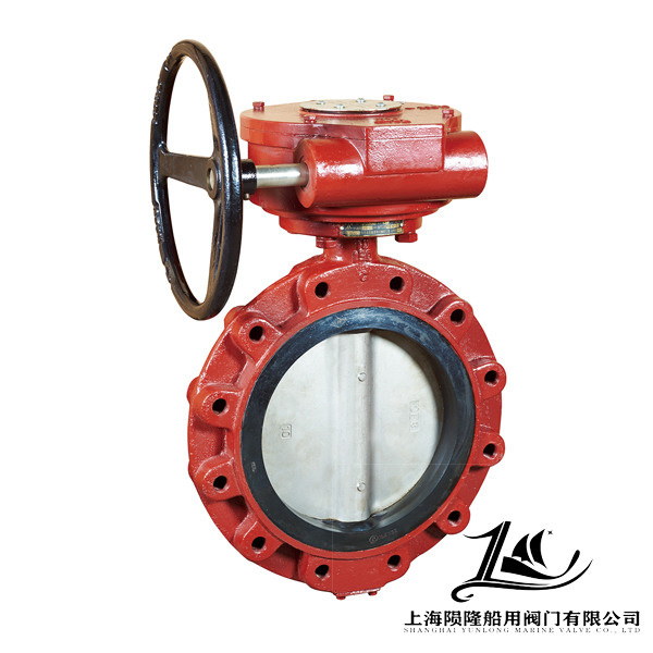 GB3036 船用中心型啟動蝶閥FC型