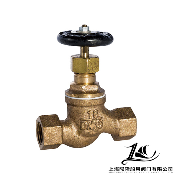 CB309-1999 A型船用低壓內(nèi)螺紋