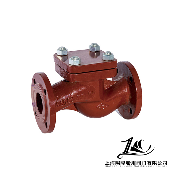 CB.T4009AJ法蘭鑄鐵止回閥